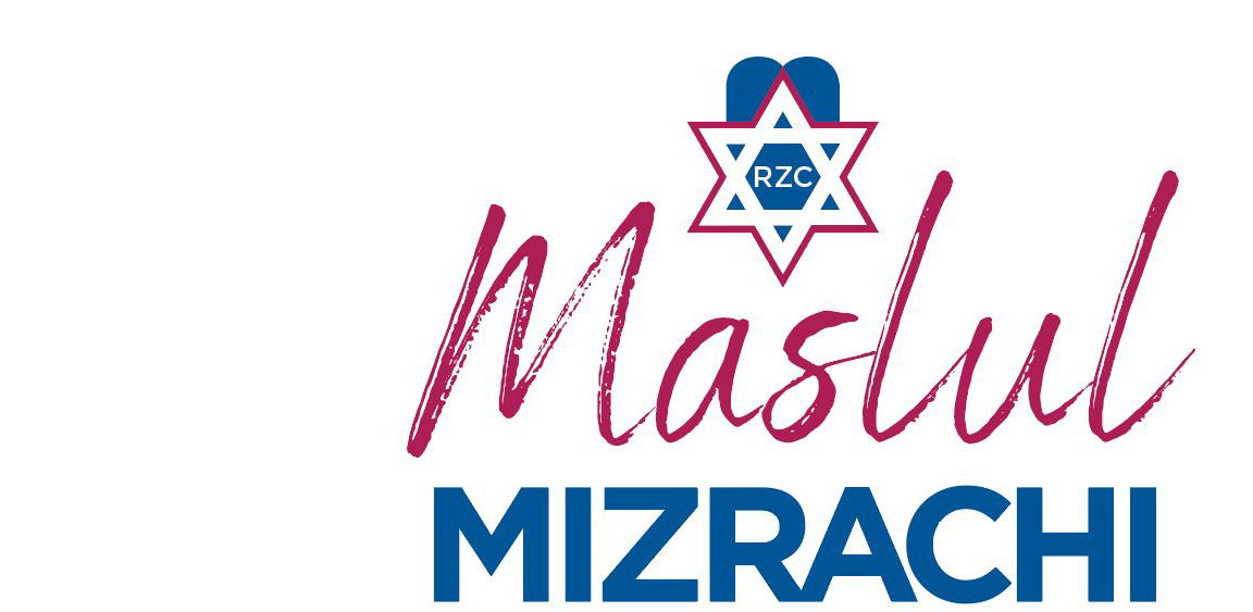 Maslul%20Logo%20shift%20right.jpg